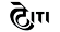 iti-logo